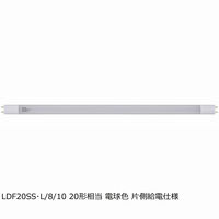 オーム電機 LED蛍光灯 直管LEDランプ 20形相当 G13 電球色 片側給電仕様 グロースタータ式 ダミースタータ付 LDF20SS・L/8/10（直送品）