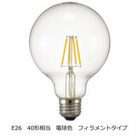 オーム電機 LED電球 フィラメント ボール電球形 E26 クリア 電球色 全方向 LDG C6