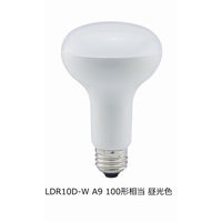 オーム電機 LED電球 レフランプ形 E26 100形相当 9.6W 124mm OHM 密閉器具対応 LDR10