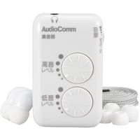 オーム電機 AudioComm 集音器 MHA-327S-W（直送品）