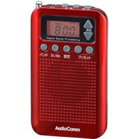 オーム電機 AudioComm FMステレオ/AMポケットラジオ DSP ワイドFM RAD-P350N