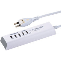 オーム電機 AC充電器 USBタップ 電源タップ USB5ポート 合計5.1A 1.5m SMP-U55D3-W