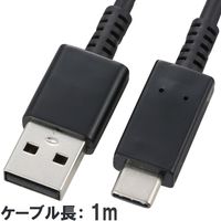 オーム電機 AudioComm USB Type-Cケーブル 1m ブラック SMT-L10CA-K（直送品）