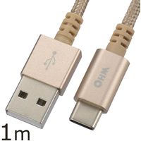 オーム電機 AudioComm Type-Cケーブル USB 高耐久 1m 3 SMT-L10CAT-N 1個