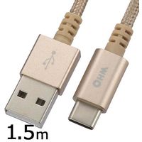 USB TypeCケーブル 1.5m USB A[オス] - USB C[オス] スマートフォンケーブル T SMT-L15CAT-N 1個　オーム電機