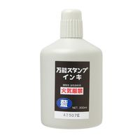 新朝日コーポレーション 万能スタンプインキ300ml 藍 NBI-300B（直送品）