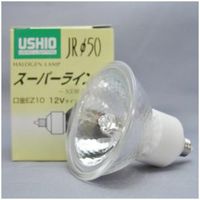 ウシオライティング ★ハロゲンランプ JRφ50 12V 50W形 広角 EZ10口金 JR12V35WLWKEZ-H（直送品）