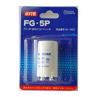 オーム電機 グロー球 1個 FG-5P（直送品）