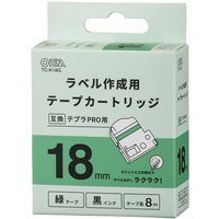 テプラPRO用　互換ラベル　テープカートリッジ　18mm　緑ラベル（黒文字）　TC-K18G　　オーム電機（直送品）