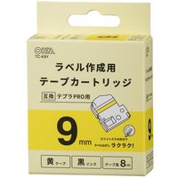 テプラPRO用　互換ラベル　テープカートリッジ　9mm　黄ラベル（黒文字）　TC-K9Y　　オーム電機（直送品）