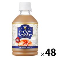 アサヒ飲料 アサヒ ロイヤルミルクティー 280ml 1セット（48本）