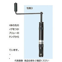 日本スプリュー スプリュー 挿入工具 INP M12X1.5 INP-12X1.5 1個（直送品）