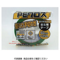 オカモト（OKAMOTO） PEクロステープ 養生用No.41