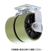 岡本工機 超重量型双輪キャスター PYO300×130 PYO300-130 1個（直送品）