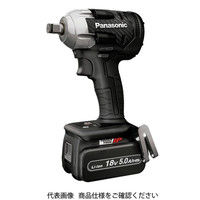 パナソニック 充電インパクトレンチ18V5.0Ah EZ75A8LJ2GーB EZ75A8LJ2G-B 1台（直送品）