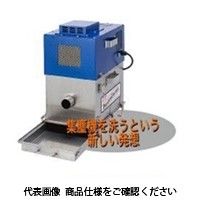 三立機器 洗える集塵機「スモール」 WDSー031型(本体のみ) WDS-031 1台（直送品）