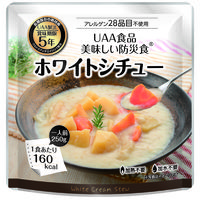 アルファフーズ UAA食品 美味しい防災食 ホワイトシチュー T485 1セット（36食入）（直送品）