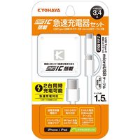 京ハヤ Smart IC 搭載2USBポート 3.4A急速充電器ケーブルセット（白） JKIQ34WH 1個（直送品）