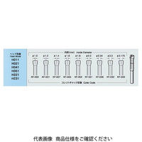 ミニター コレットチャック （1.4） KP-007 1個（直送品）