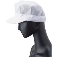 メッシュ八角帽子 フリー ホワイト FH-5179 サーヴォ（旧サンペックスイスト）（直送品）