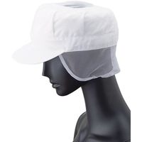 サーヴォ 八角帽子（メッシュケープ付） フリー ホワイト G-5201 1個