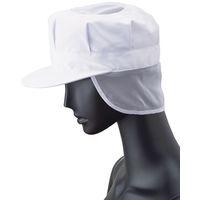 八角帽子（メッシュケープ付） M ホワイト US-2652 サーヴォ（旧サンペックスイスト）（直送品）