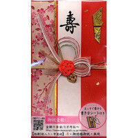 モーノクラフト 飾り金封 万桜（まんおう） 赤 SMC-035 3枚（直送品）