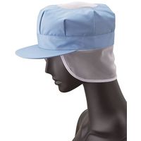 八角帽子（メッシュケープ付） 3L サックス US-2655 サーヴォ（旧サンペックスイスト）（直送品）