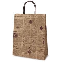 ベルベ 紙袋 1563 自動紐手提袋 T-X リブル（ブラウン） 1563 1包：200枚（50×4）（直送品）