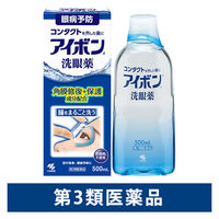 アイボン　小林製薬【第3類医薬品】