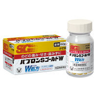 パブロンSゴールドW錠　60錠 大正製薬 風邪薬 のどの痛み せき 鼻みず 発熱 悪寒【指定第2類医薬品】