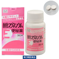 酸化マグネシウムE便秘薬　健栄製薬【第3類医薬品】