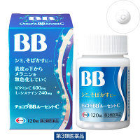 チョコラBBルーセントC　エーザイ【第3類医薬品】