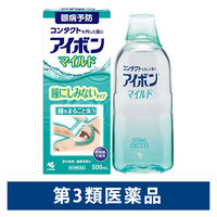 アイボン　小林製薬【第3類医薬品】