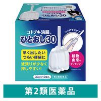 コトブキ浣腸ひとおし 30g×10個入 1箱 ムネ製薬　グリセリン ジャバラ型 浣腸薬 便秘 12歳以上用【第2類医薬品】