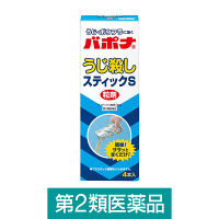 バポナうじ殺しスティックS 40g×4包入 1箱 アース製薬　殺虫剤 ハエ幼虫 ウジ 蚊幼虫 ボウフラ 駆除【第2類医薬品】