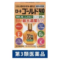 ロートゴールド40マイルド 20ml ロート製薬　しみないさし心地 目薬 かすみ目 疲れ目【第3類医薬品】