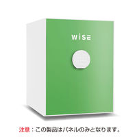 【玄関渡し】 ディプロマット WISEプレミアムセーフ フロントパネル グリーン WS500FPG 1枚（直送品）