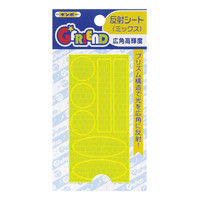 G☆FRIEND 反射シール ミックス/イエロー 454-004 5個 銀鳥産業（直送品）