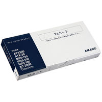 アマノ タイムカード TAカード 2300101 1箱（100枚入）