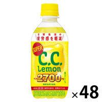 【機能性表示食品】サントリー スーパーC.C.レモン 350ml 1セット（48本）