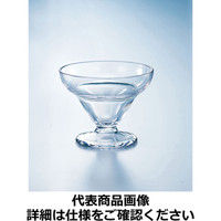 ルーチェ デザートカップ ミニTX-5 NLT0401 関東プラスチック工業（取寄品）