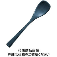 ヤマコー 本漆デザートスプーン 大黒 OHV019A（取寄品）