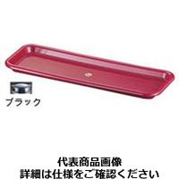 エンテック B・BシリーズB-5411調味料角トレー（ブラック） PBC889A（取寄品）