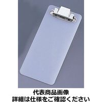 えいむ ストロングバインダー BH-9すりガラス色 PBI0801（取寄品）