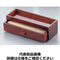 ヤマコー 木製 カスター＆箸箱 ブラウン PHSA1（取寄品）