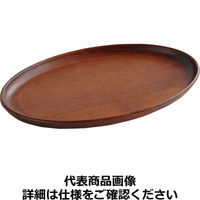 ヤマコー 木製カフェトレイ オーバルブラウン PKH0301（取寄品）