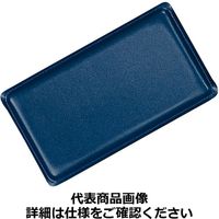 シンビ お会計トレイ T-6紺 PKI8003（取寄品）