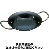 ヒキモト 鉄パエリア鍋 両手18cm PPE03018（取寄品）