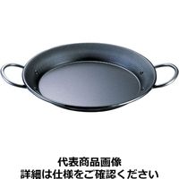 SAスーパーエンボス加工超鉄鍋パエリアパン20cm PPE1020 遠藤商事（取寄品）